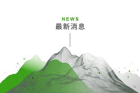 近日早晚溫差大，有心血管疾病的朋友，請多留意自身及家人的保暖，避免因感冒而引起併發症， 後果將不堪設想。